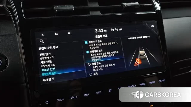 Hyundai Tucson (NX4) id 3740516 из Кореи 7