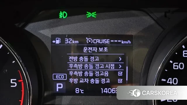 Kia The New Carnival id 3469493 из Кореи 7