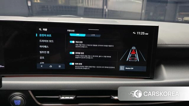 Hyundai Sonata D Edge (DN8) id 4584483 из Кореи 7