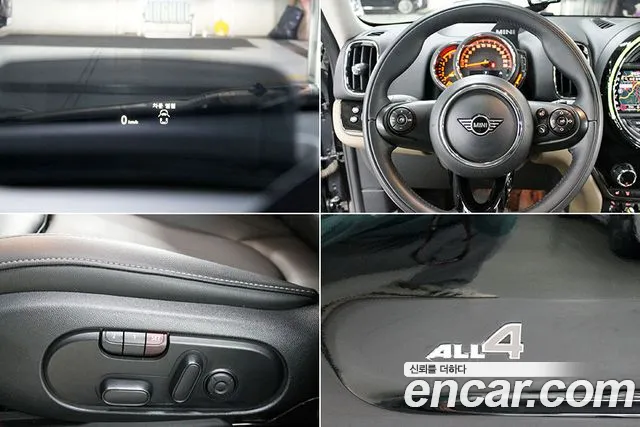 Mini Cooper D Countryman id 2709602 из Кореи 7