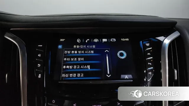 Cadillac Escalade id 2981440 из Кореи 7