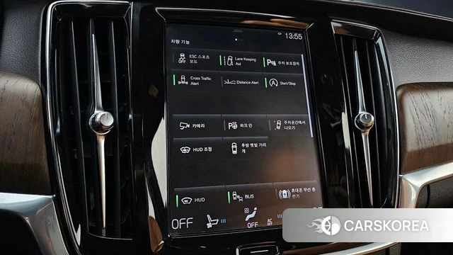 Volvo S90 id 4445367 из Кореи 7