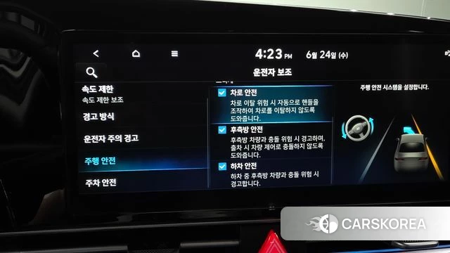 Hyundai The New Avante (CN7) id 4500030 из Кореи 7