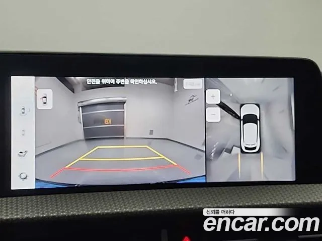 Kia EV6 id 2944239 из Кореи 7