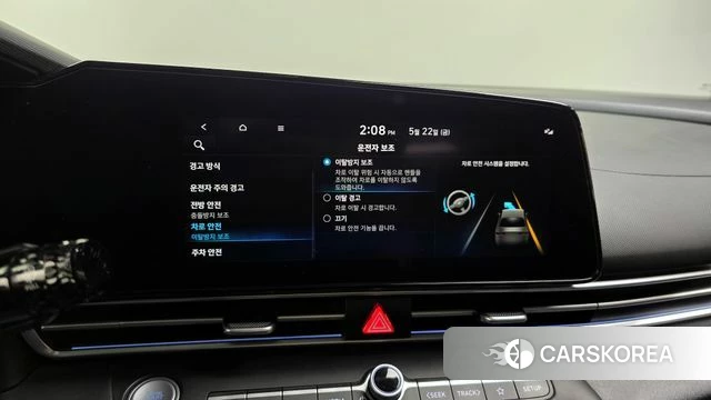 Hyundai Avante (CN7) id 4361907 из Кореи 7
