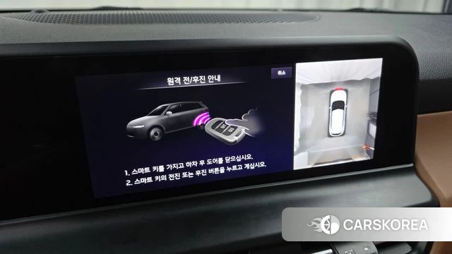 Kia The New Seltos id 4186615 из Кореи 7