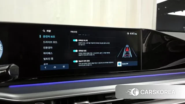 Hyundai Grandeur Hybrid (GN7) id 3036631 из Кореи 7