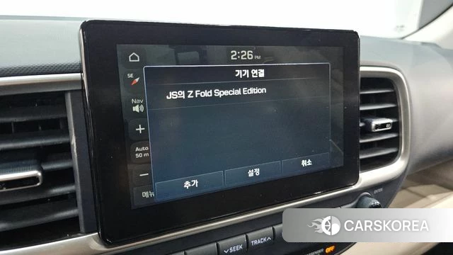 Hyundai Venue id 4250787 из Кореи 7