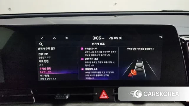 Kia Sportage 5th Generation id 3680660 из Кореи 7