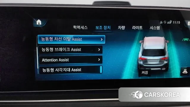 Mercedes-Benz GLE-Class W167 id 3012681 из Кореи 7