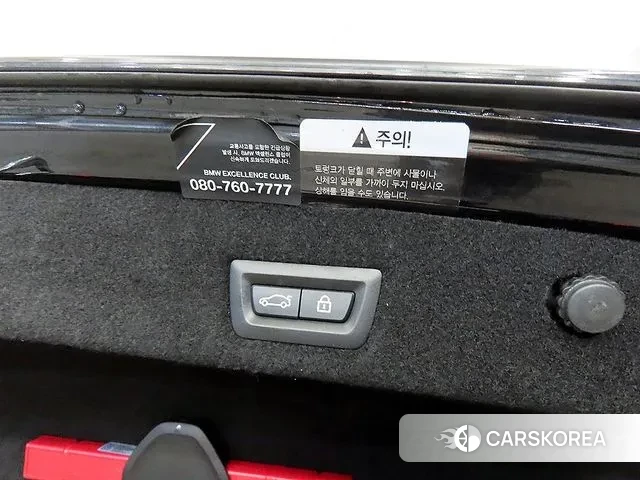 BMW 7 Series (G11) id 3395583 из Кореи 7