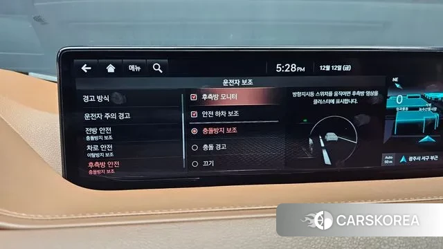 Genesis G80 (RG3) id 3473731 из Кореи 7