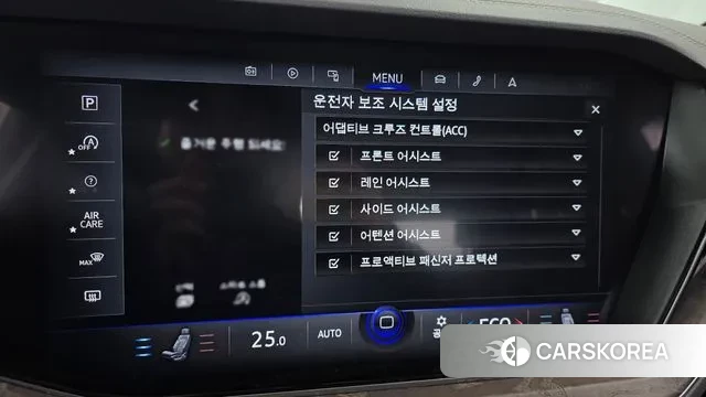 Volkswagen Touareg 3rd generation id 3472139 из Кореи 7