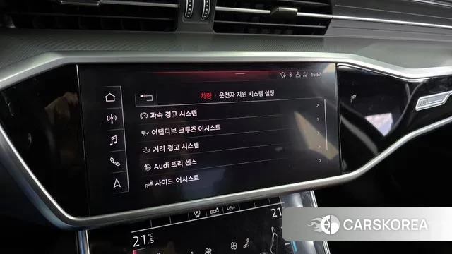 Audi A6 (C8) id 3350218 из Кореи 7