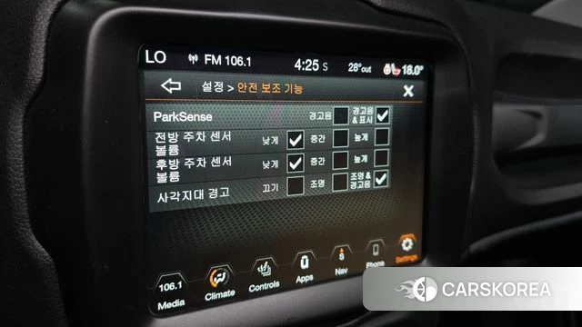 Jeep Renegade id 4573366 из Кореи 7