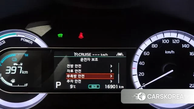 Kia The New Niro id 3454288 из Кореи 7