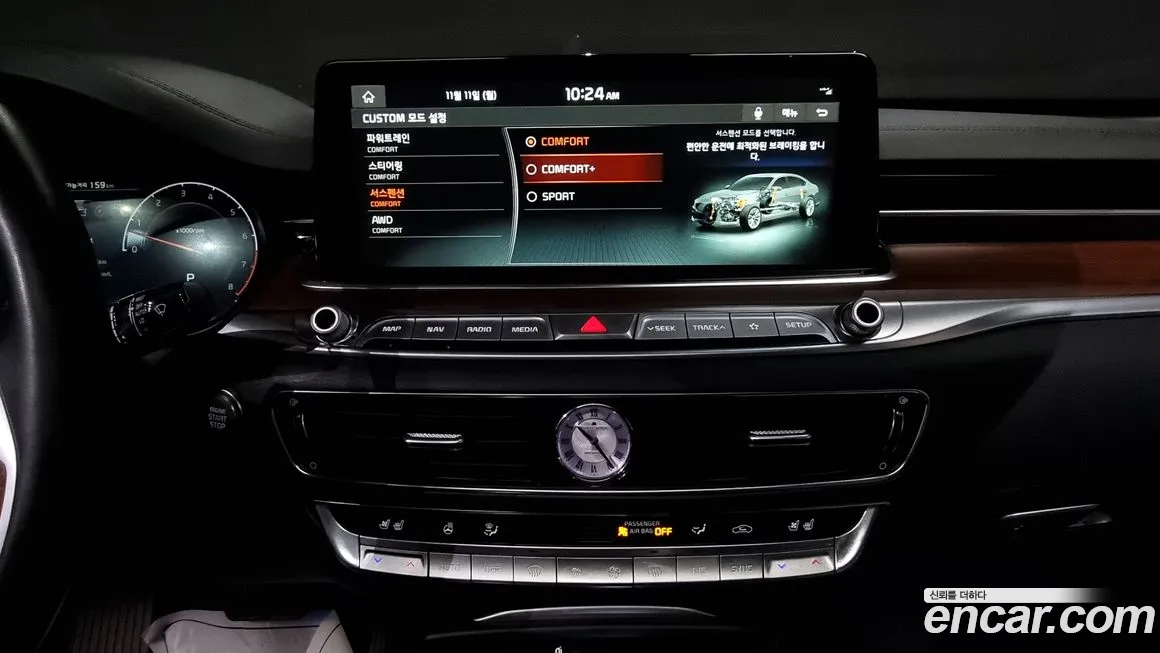 Kia More K9 id 2113856 из Кореи 7