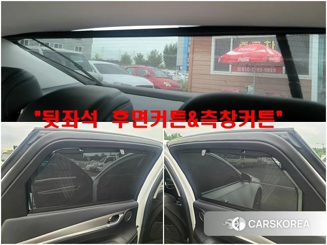 Hyundai The New Grandeur IG id 4604778 из Кореи 7