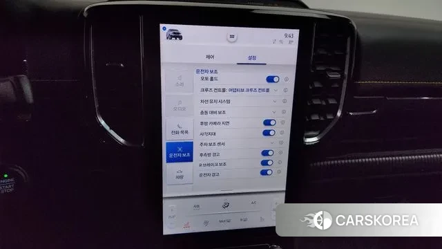 Ford Ranger 4th Generation id 3726323 из Кореи 7