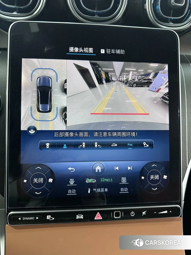 Mercedes-Benz GLC id 4271481 из Китая 7