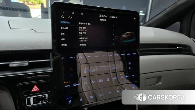 Hyundai Staria id 3819549 из Кореи 7