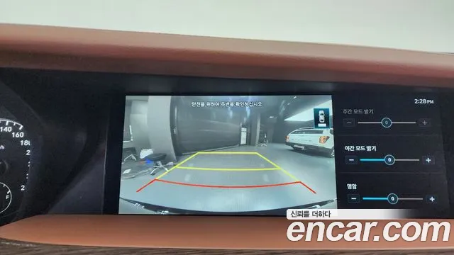 Genesis G90 id 2670982 из Кореи 7