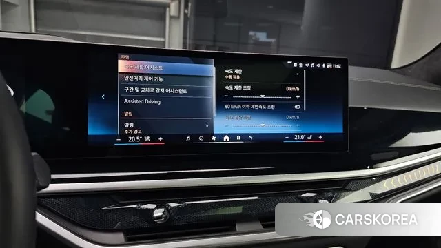 BMW X7 (G07) id 2978814 из Кореи 7