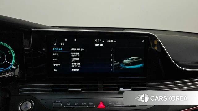 Hyundai The New Grandeur IG Hybrid id 3904274 из Кореи 7