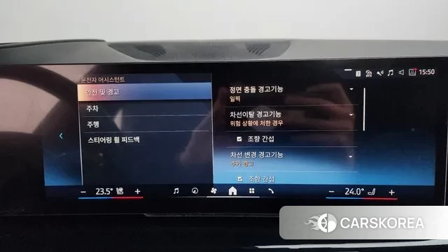 BMW X7 (G07) id 3726027 из Кореи 7