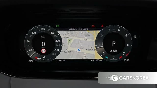Land Rover Range Rover Evoque 2nd Generation id 4493355 из Кореи 7