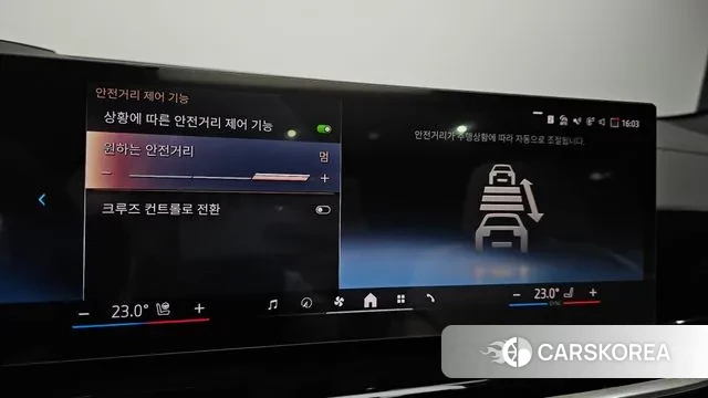 BMW X6 (G06) id 3507295 из Кореи 7