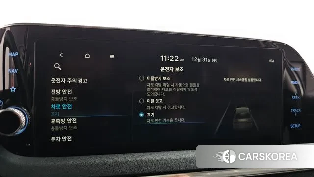 Hyundai Sonata (DN8) id 3535795 из Кореи 7