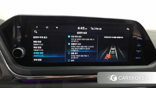 Hyundai Sonata (DN8) id 4625017 из Кореи 7
