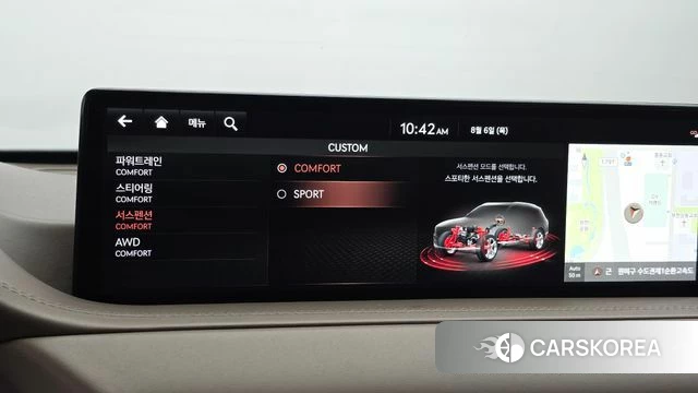 Genesis GV80 id 4671498 из Кореи 7