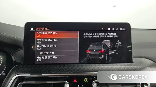 BMW X3 (G01) id 3620636 из Кореи 7