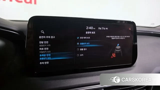 Hyundai The New Santa Fe id 3060043 из Кореи 7