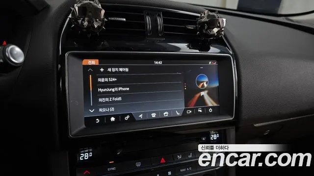 Jaguar F-PACE id 2293753 из Кореи 7