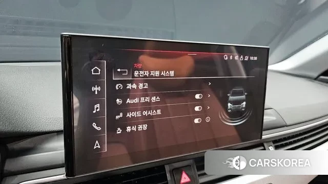 Audi A4 (B9) id 2900647 из Кореи 7