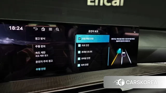 Genesis GV80 id 3365476 из Кореи 7
