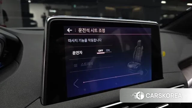 Peugeot 3008 second generation id 3508080 из Кореи 7