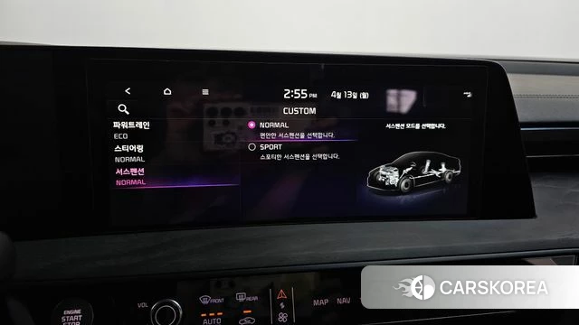Kia K8 Hybrid id 3923590 из Кореи 7