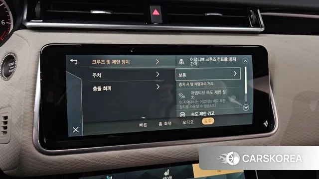 Land Rover Range Rover Velar id 3394116 из Кореи 7