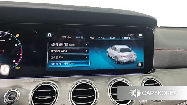 Mercedes-Benz E-Class W213 id 3701256 из Кореи 7