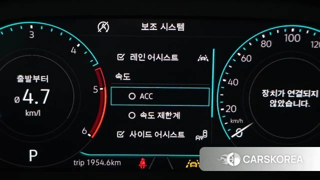 Volkswagen Tiguan second Generation id 3852919 из Кореи 7