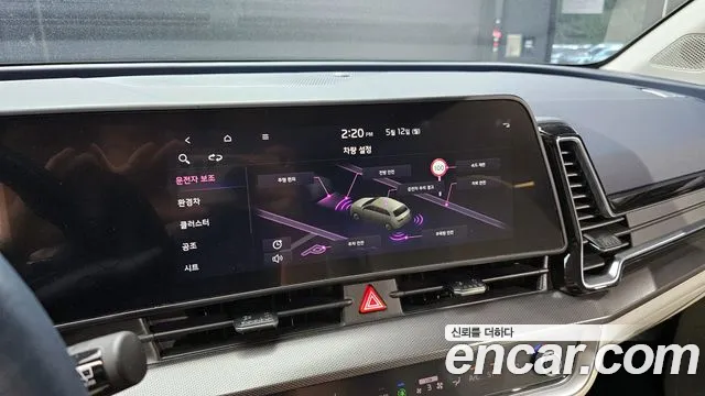 Kia Sportage 5th Generation Hybrid id 2715045 из Кореи 7