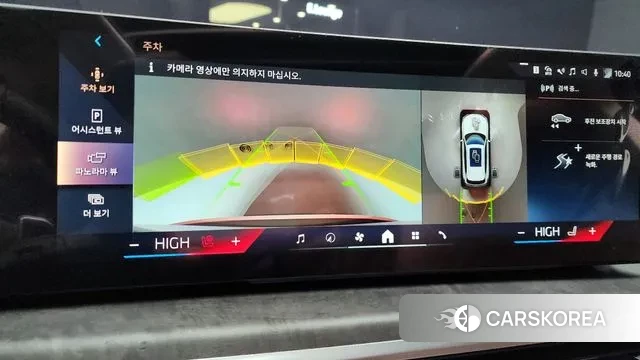 BMW X5 (G05) id 3669925 из Кореи 7