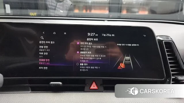 Kia Sportage 5th Generation id 3406171 из Кореи 7