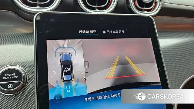 Mercedes-Benz GLC-Class X254 id 3502280 из Кореи 7