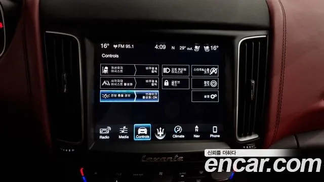 Maserati Levante id 2876782 из Кореи 7