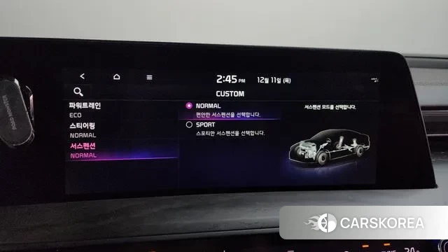 Kia K8 Hybrid id 3467590 из Кореи 7